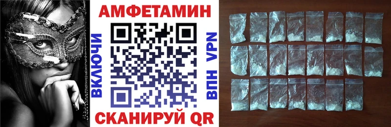 купить  сайты  Тамбов  гидра рабочий сайт  АМФЕТАМИН VHQ 