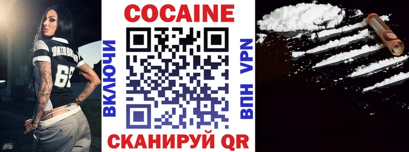 мориарти клад  KRAKEN онион  Cocaine Columbia  Тамбов  сколько стоит 