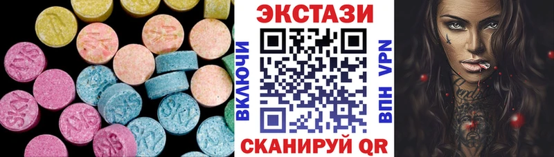 Экстази TESLA  где купить   Тамбов 
