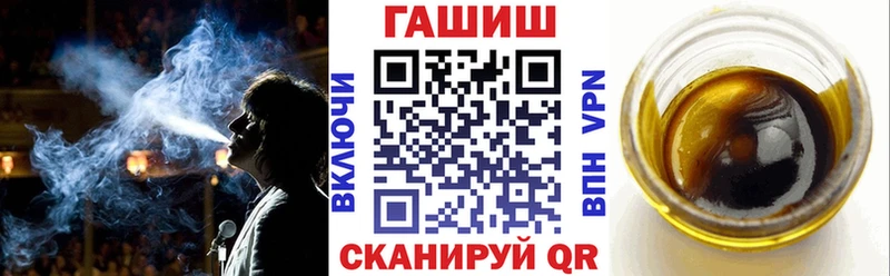 ГАШ гарик  Тамбов 