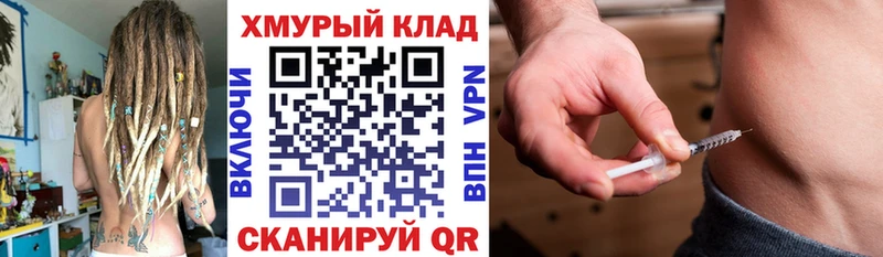 магазин    Тамбов  ГЕРОИН афганец 