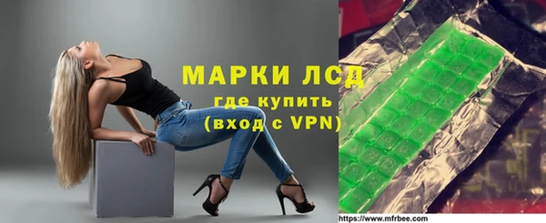 меф VHQ Кукмор