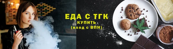 меф VHQ Тольятти