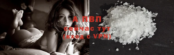 гашиш Ижевск