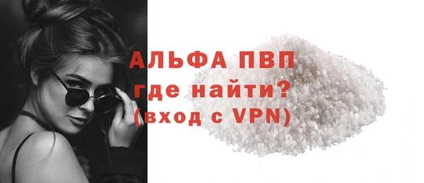 меф VHQ Кукмор