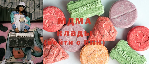 ECSTASY Кулебаки
