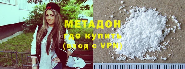ECSTASY Кулебаки