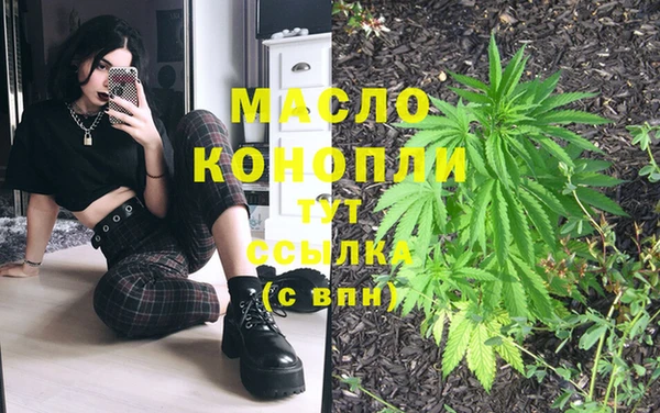скорость mdpv Лабытнанги