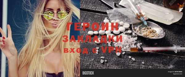 ECSTASY Кулебаки