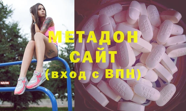скорость mdpv Лабытнанги