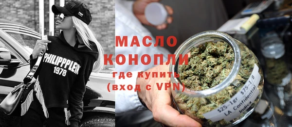 МДМА Лагань