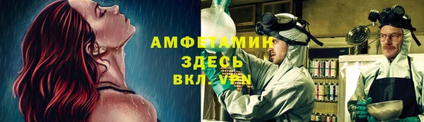 ECSTASY Кулебаки