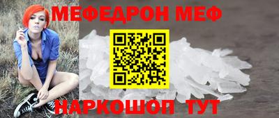 дмт Ирбит