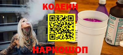 дмт Ирбит