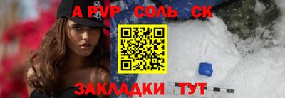 дмт Ирбит
