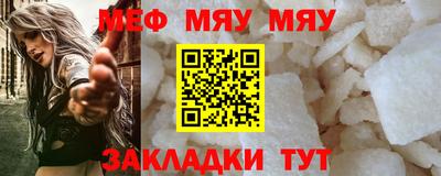 крисы Изобильный