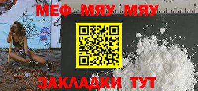 крисы Изобильный