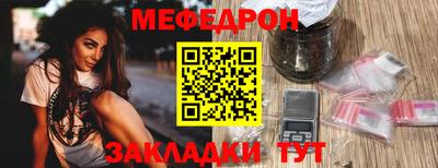СК Кандалакша