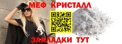 крисы Изобильный