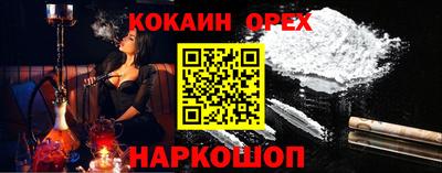 крисы Изобильный