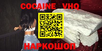 дмт Ирбит