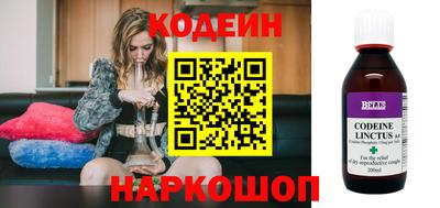 крисы Изобильный
