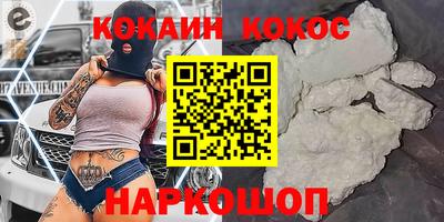 крисы Изобильный
