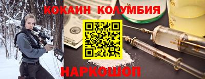 дмт Ирбит