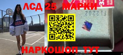 дмт Ирбит