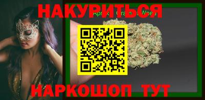 крисы Изобильный