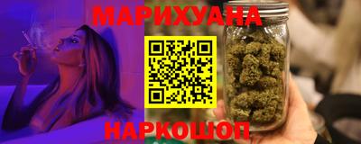 скорость Камышлов