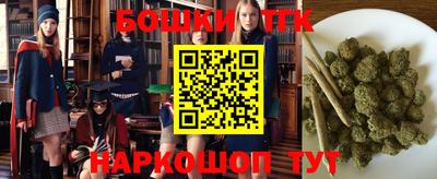дмт Ирбит