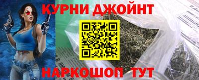 крисы Изобильный