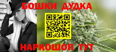 крисы Изобильный