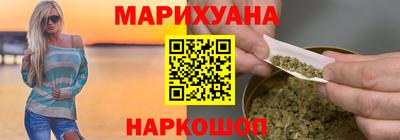 крисы Изобильный
