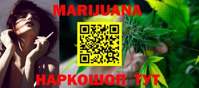 крисы Изобильный