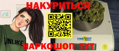 дмт Ирбит