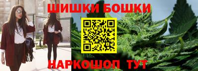 дмт Ирбит