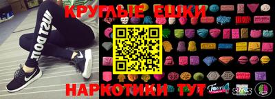 дмт Ирбит