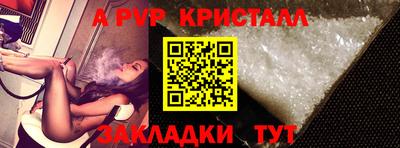дмт Ирбит
