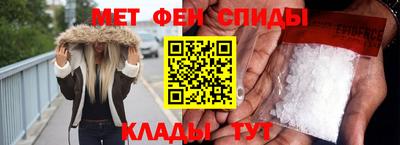 COCAINE Ипатово