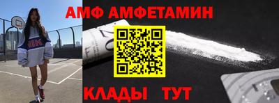 крисы Изобильный