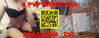 дмт Ирбит