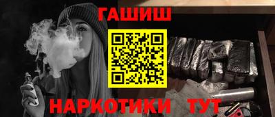 крисы Изобильный