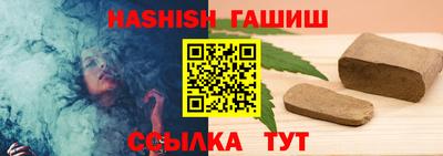 крисы Изобильный