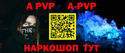 дмт Ирбит