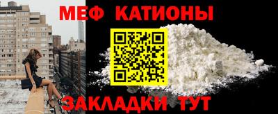 крисы Изобильный