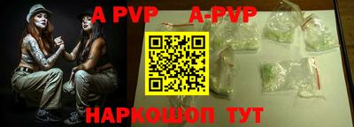 дмт Ирбит
