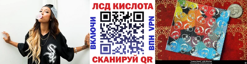 как найти   Тамбов  Марки NBOMe 1500мкг 